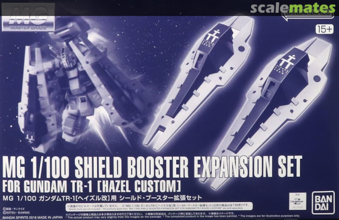 Boxart Shield Booster Expansion Set for Gundam TR-1 (Hazel Custom) 5067481 Bandai Spirits