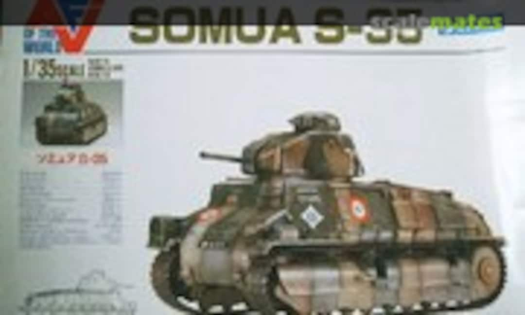 1:35 SOMUA S-35 (Gunze Sangyo FG-303)