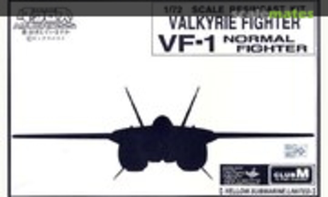 1:72 VALKYRIE FIGHTER VF-1 (CLUB-M 13800)