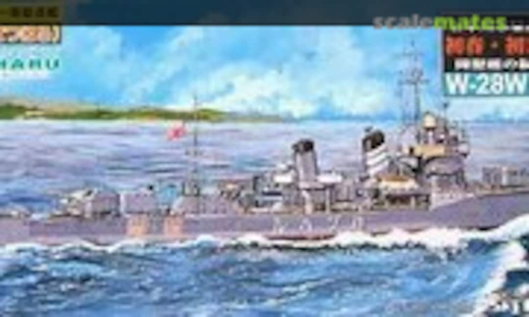 1:700 IJN Destroyer Hatsuharu &amp; Hatsushimo (Pit-Road W28W)