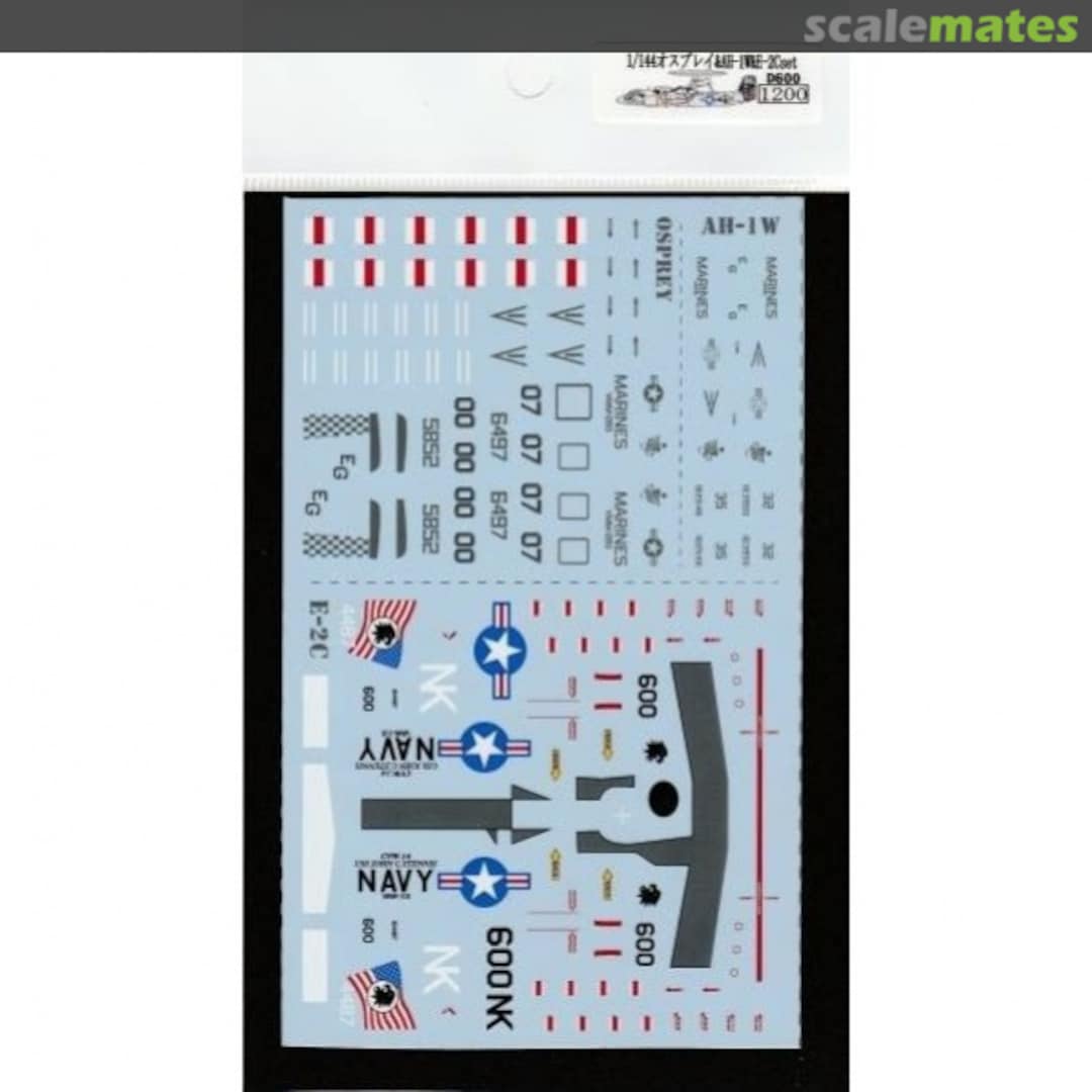 Boxart Osprey & AH-1W & E-2C Iraqi Set DC-600 Museum collection