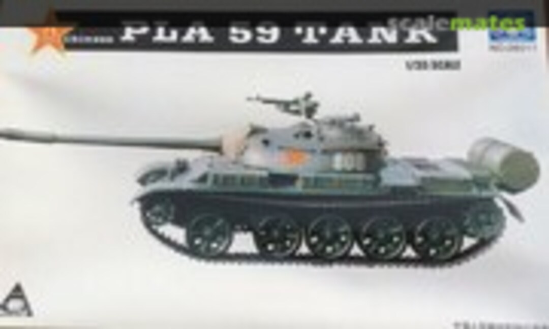 1:35 PLA 59 Tank (CC LEE 00311)