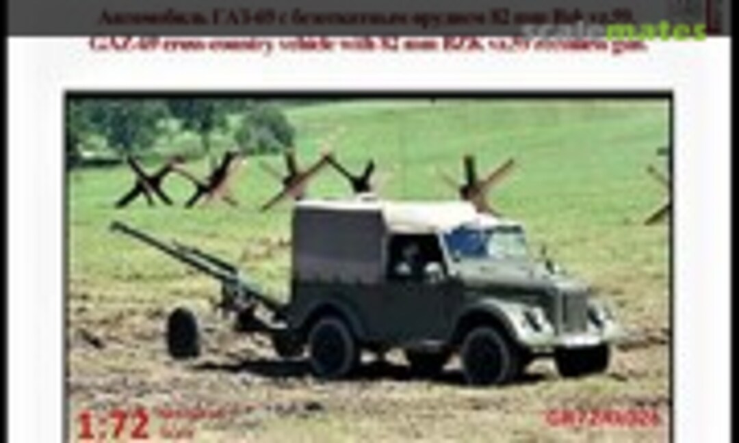 1:72 GAZ-69 with 82mm BZK vz.59 recoilless gun (Gran Ltd. GR72Rk026)