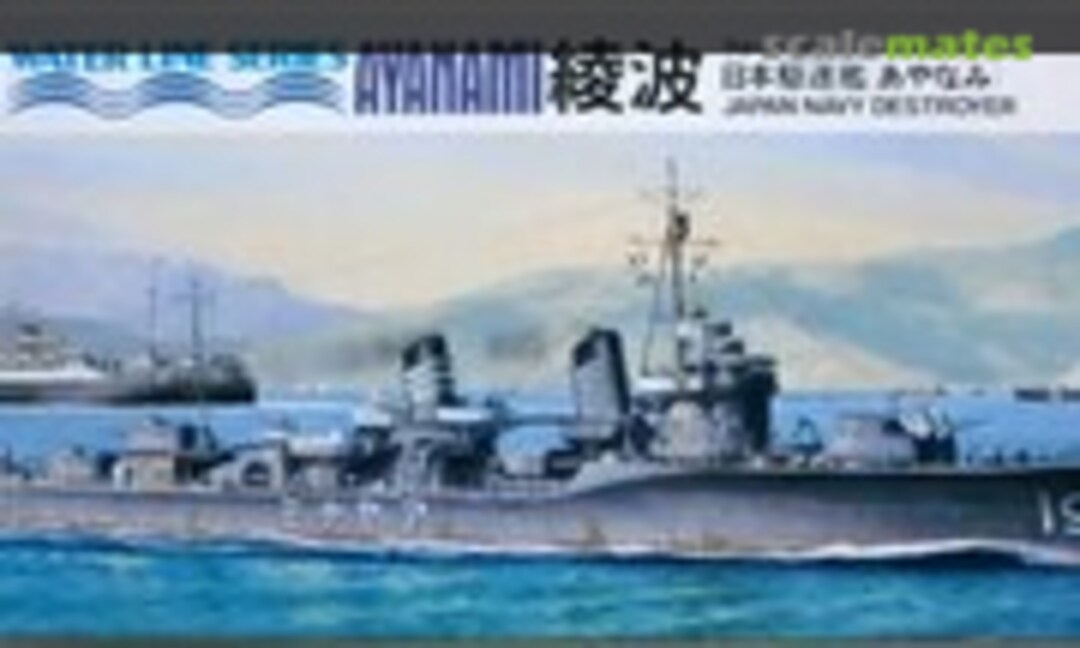 1:700 Ayanami (Tamiya 77038)