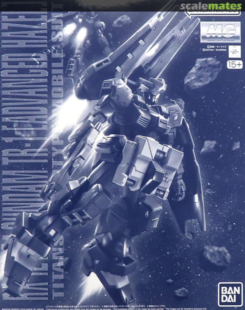 Boxart RX-121-2A Gundam TR-1 [Advanced Hazel] 5067480 Bandai Spirits