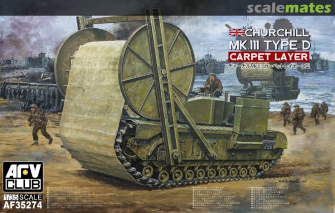 Boxart Churchill Mk.III Type D AF35274 AFV Club