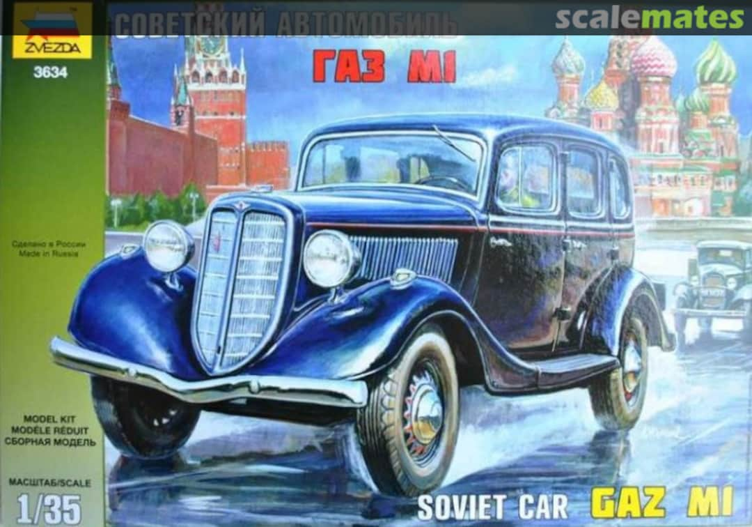 Boxart GAZ M1 3634 Zvezda