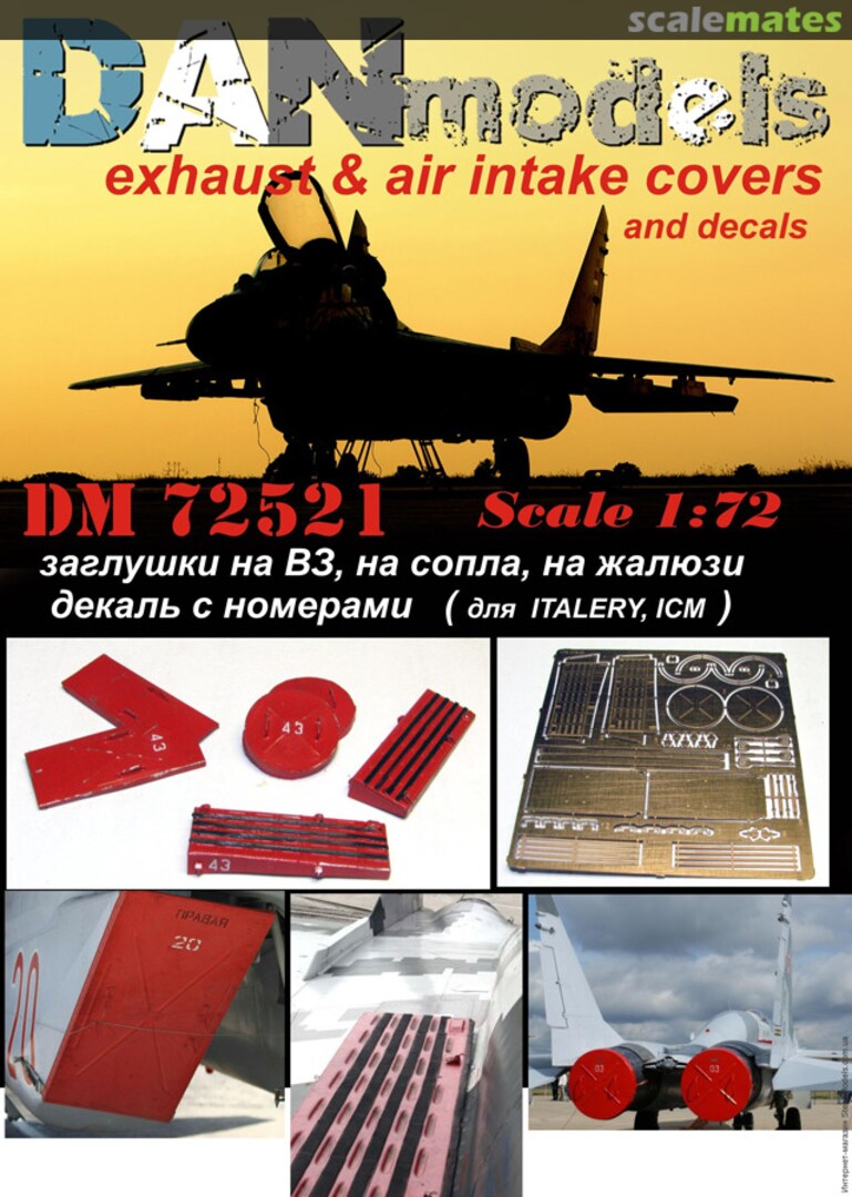 Boxart MiG-29 Exhaust & Air Intake Covers and decals DM72521 DANmodels