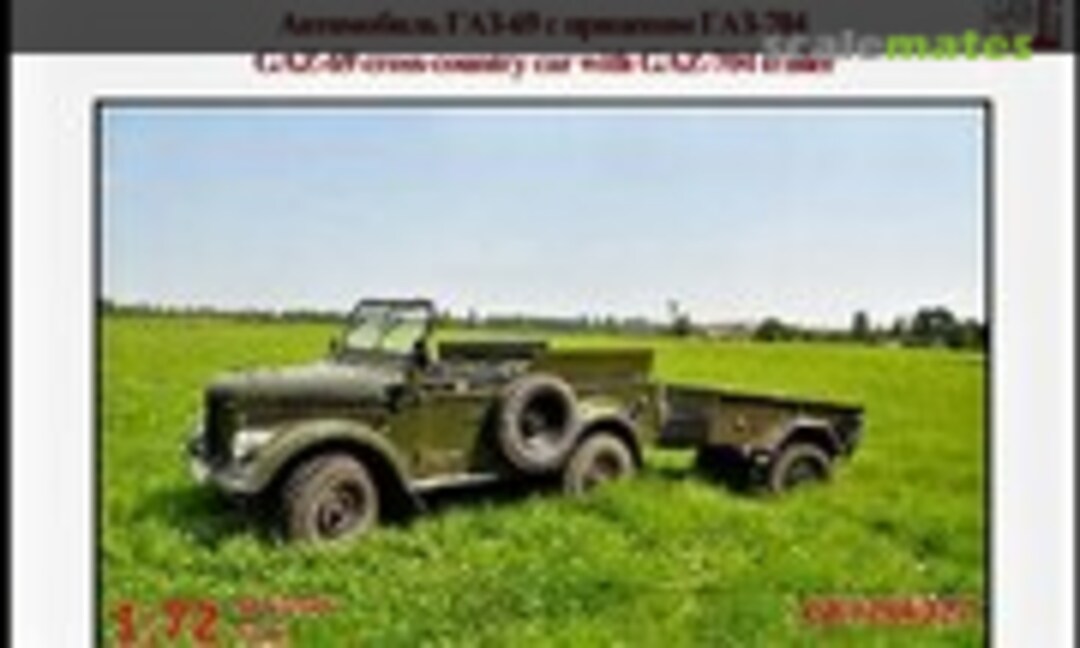 1:72 GAZ-69 with GAZ-704 trailer (Gran Ltd. GR72Rk027)