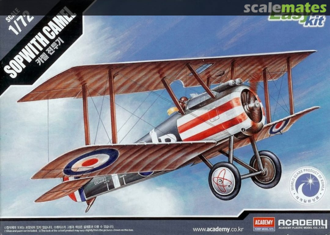 Boxart Sopwith Camel F1624 Academy