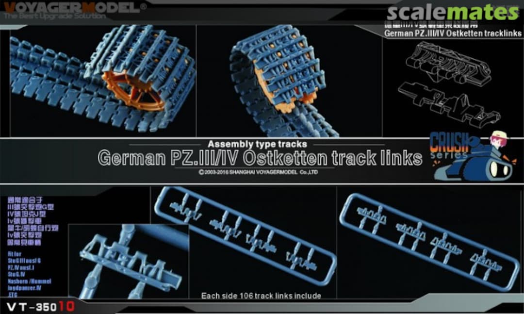 Boxart German PZ. III/IV Ostketten track links VT35010 Voyager Model