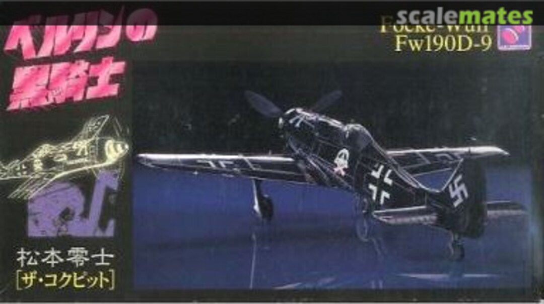 Boxart Focke-Wulf Fw190D-9 "Black Knight of Berlin" 65344 Hasegawa