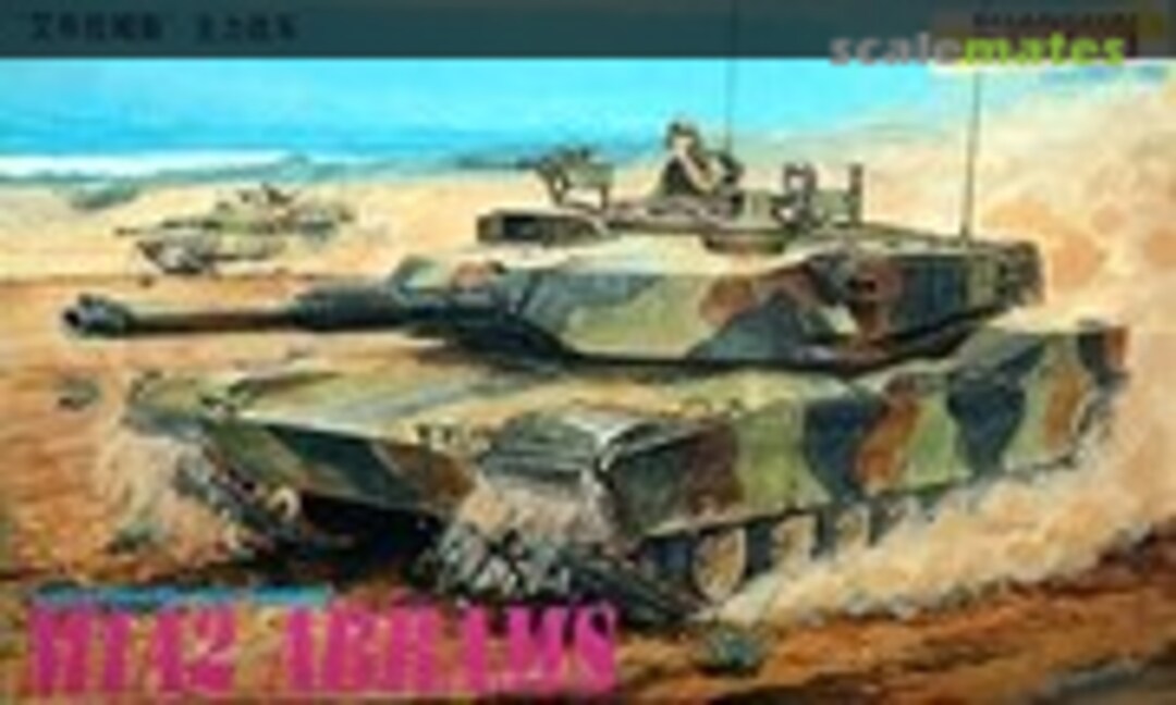 1:35 M1A2 Abrams (Shanghai Dragon 3524)