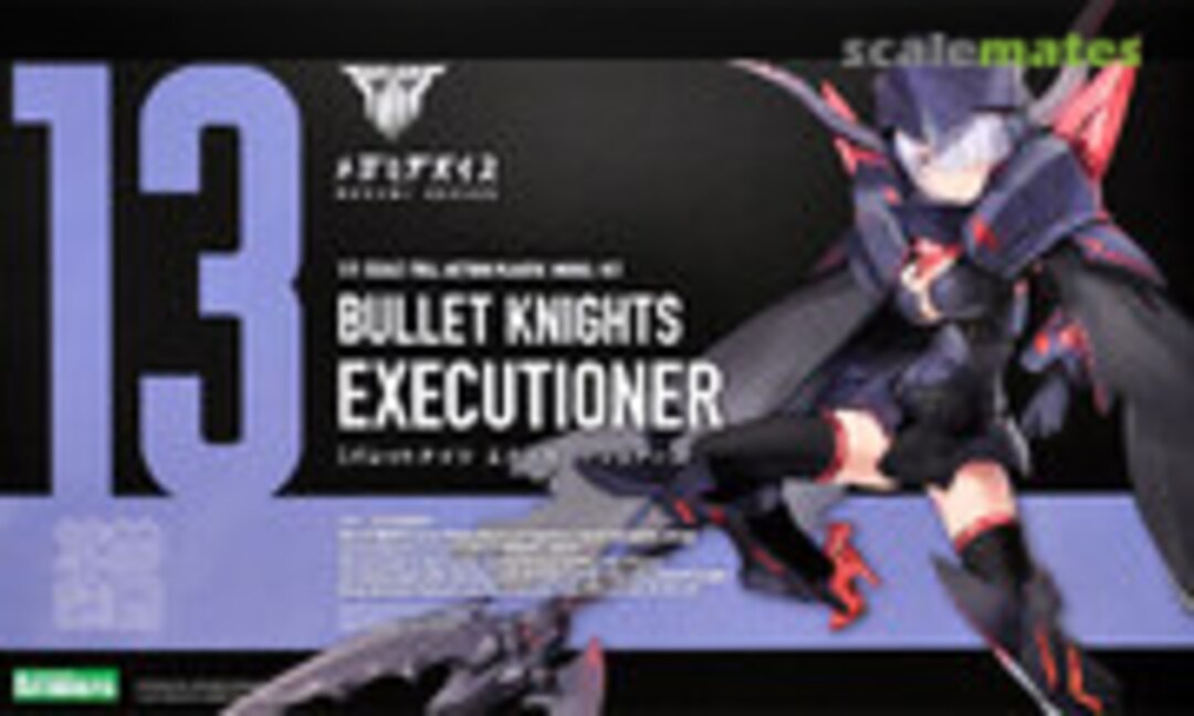 1:1 Megami Device Bullet Knights Executioner (Kotobukiya KP560)