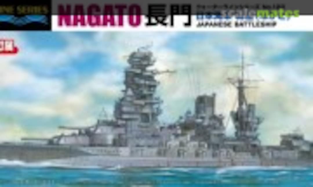 1:700 Japanese Battleship Nagato (Aoshima 066546)