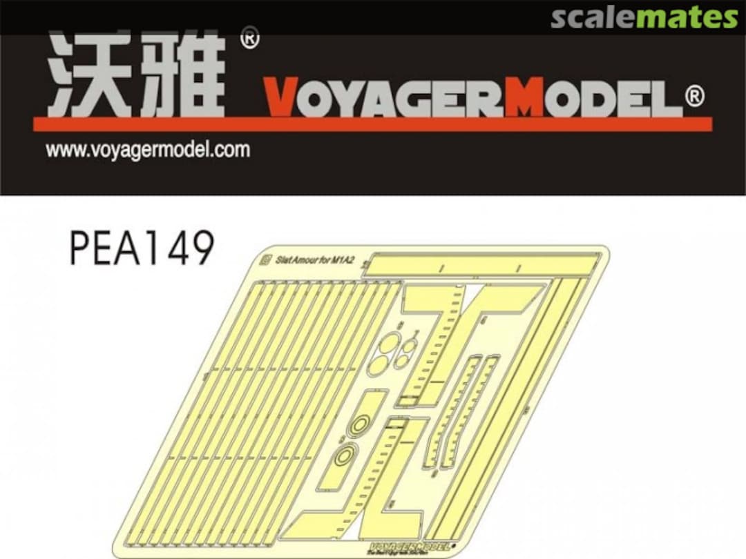 Boxart Modern US Army M1A2 TUSK Slat Armour PEA149 Voyager Model