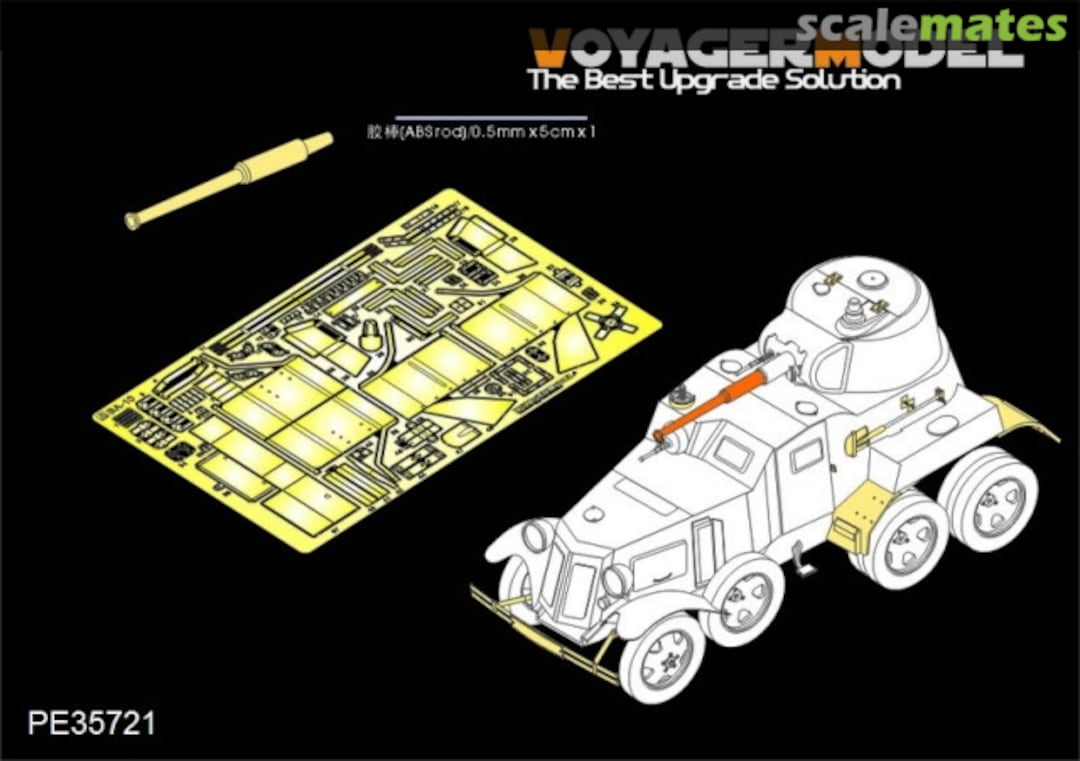 Boxart BA-10 Armored Vehicle Basic PE35721 Voyager Model