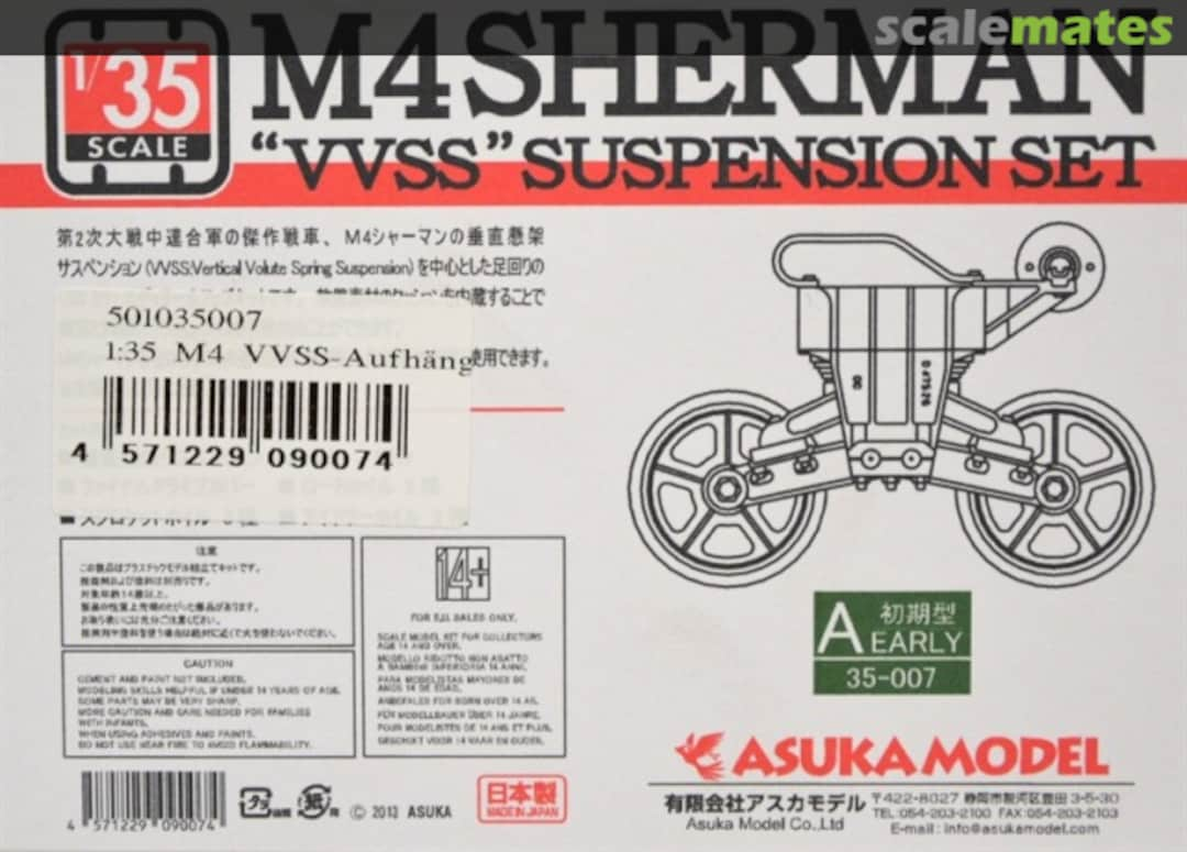 Boxart M4 "VVSS" Suspension Set A Early 35-007 ASUKA Model