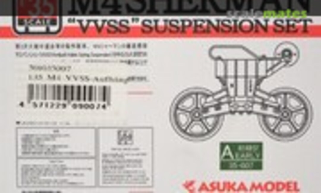 1:35 M4 &quot;VVSS&quot; Suspension Set A Early (ASUKA Model 35-007)