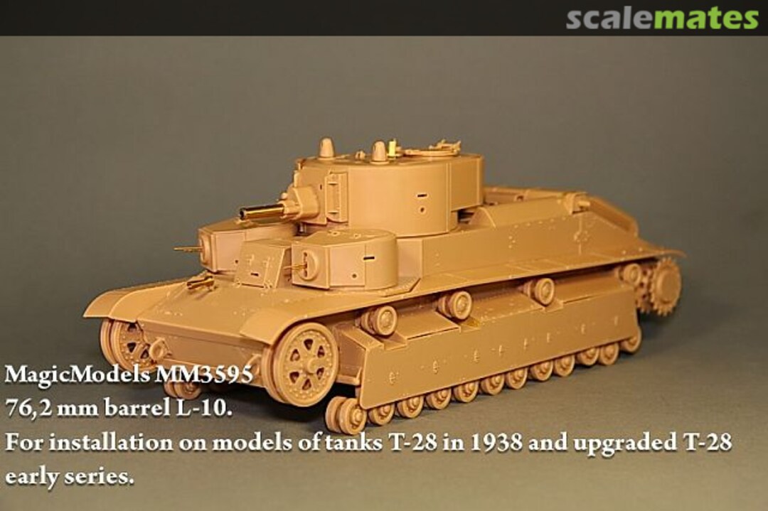 Boxart 76,2 mm L-10 barrel. T-28 (mid, late) MM3595 Magic Models