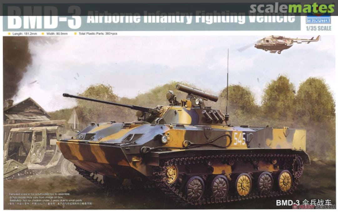 Boxart BMD-3 09556 Trumpeter