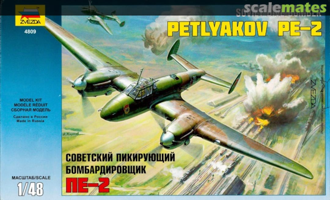 Boxart Petlyakov Pe-2 4809 Zvezda