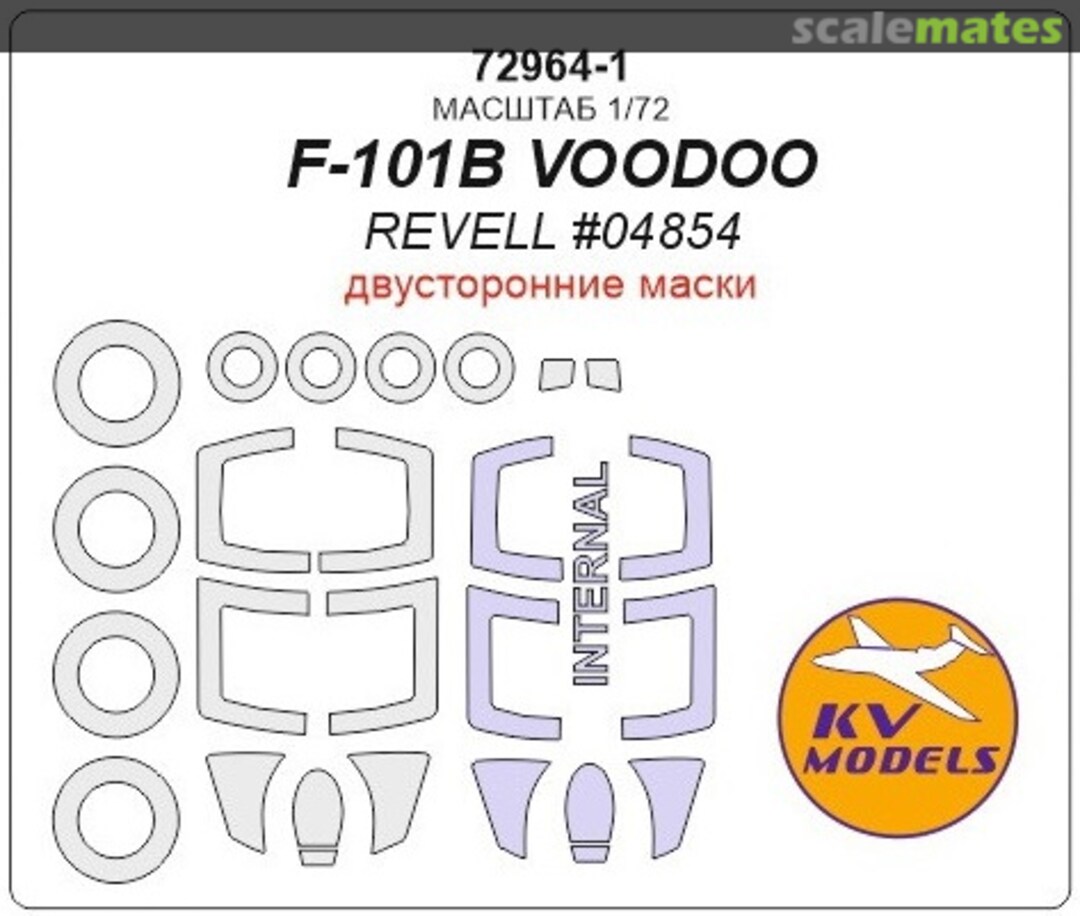 Boxart F-101B Voodoo + wheels masks 72964-1 KV Models