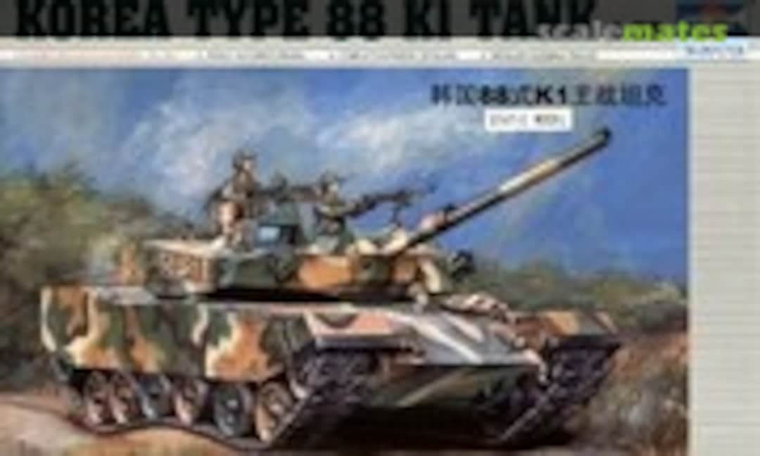 1:35 Type 88 K1 Tank (Trumpeter 00343)