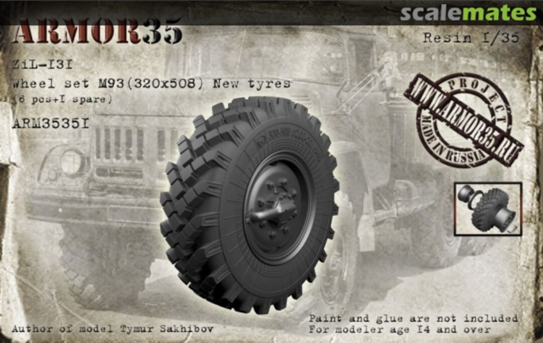 Boxart ZiL-131 Wheel set, М93 (320х508) ARM35351 Armor35