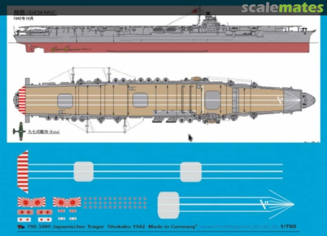 Boxart Japanese Carrier Shokaku 700 3280 Peddinghaus-Decals