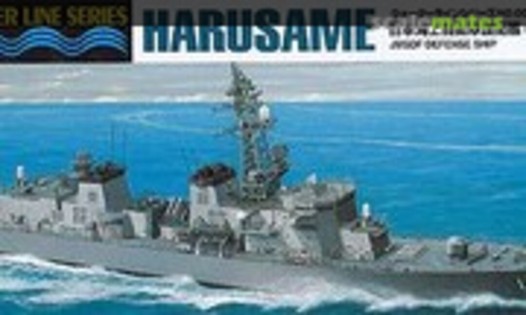 1:700 JMSDF Defense Ship Harusame (Aoshima 045954)