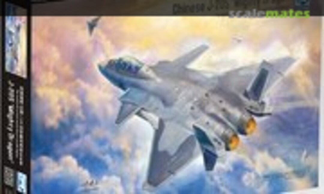 1:72 Chinese J-20S 'Mighty Dragon' (DreamModel DM720023)