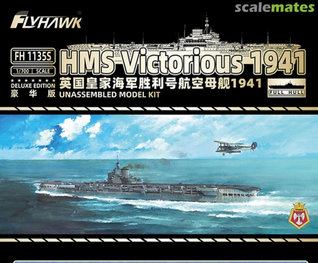 Boxart HMS Victorious FH1135S FlyHawk Model