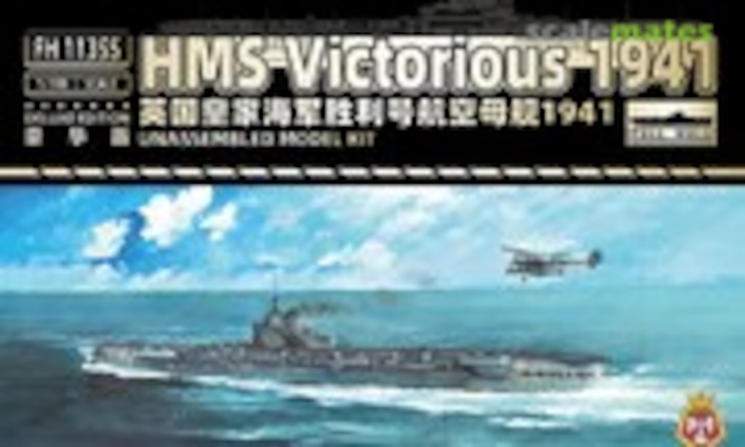 1:700 HMS Victorious (FlyHawk Model FH1135S)