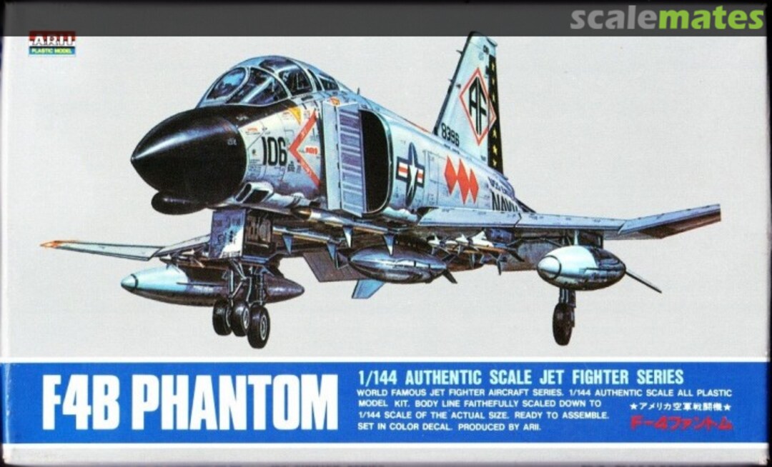 Boxart F4B Phantom A391-100 ARII