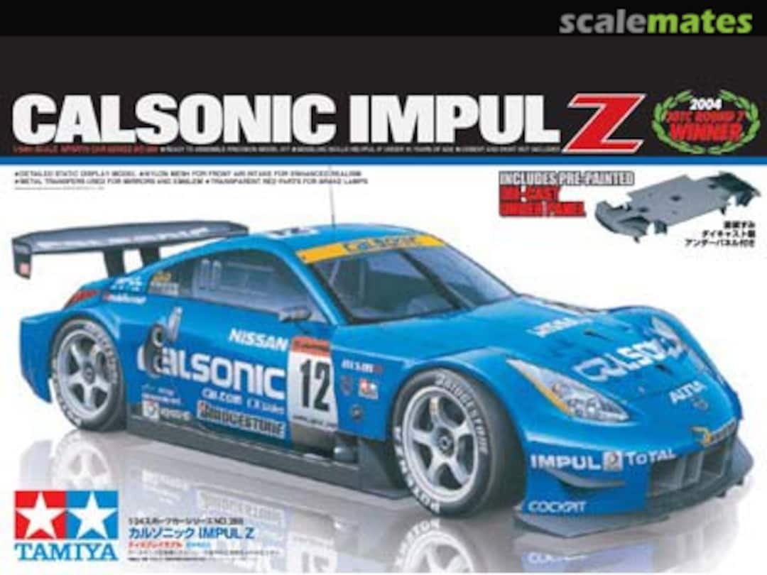 Boxart Calsonic Impul Z 24280 Tamiya