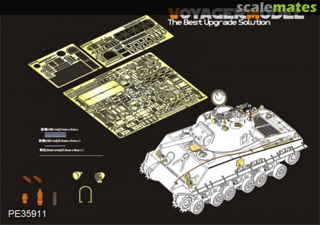 Boxart WWII US M4A3(105mm)HVSS Basic Parts PE35911 Voyager Model