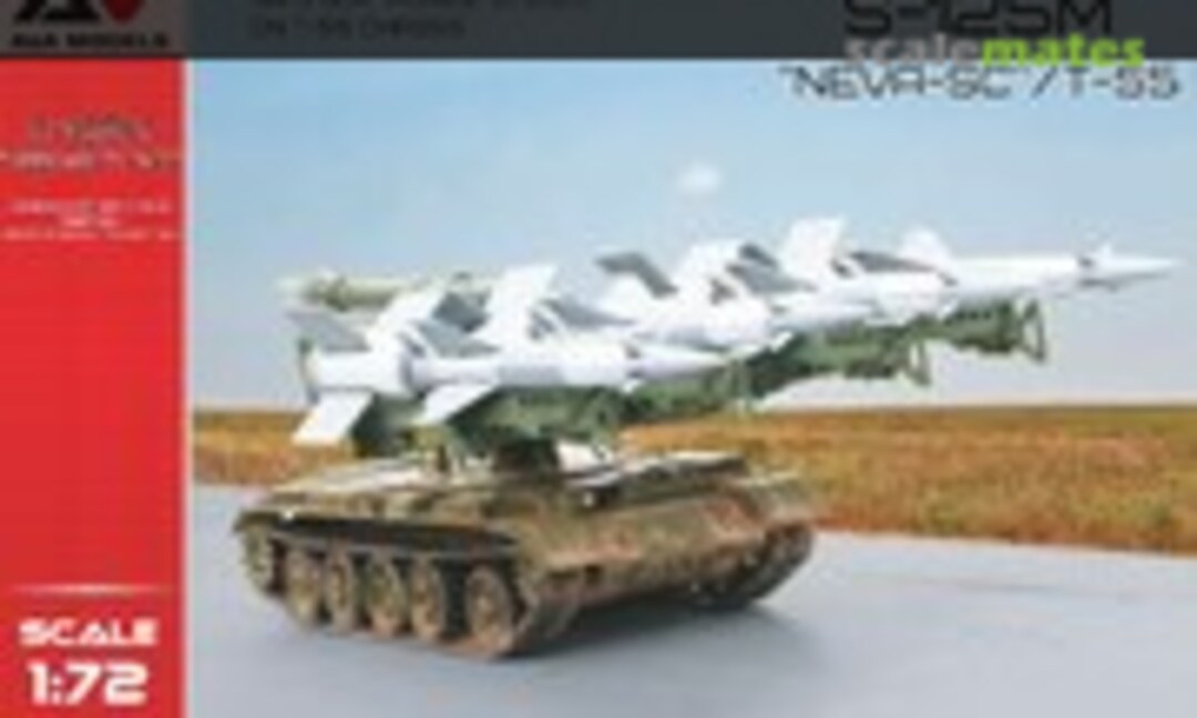 1:72 S-125M &quot;Neva-SC&quot;/T-55 (A&amp;A Models 7217)