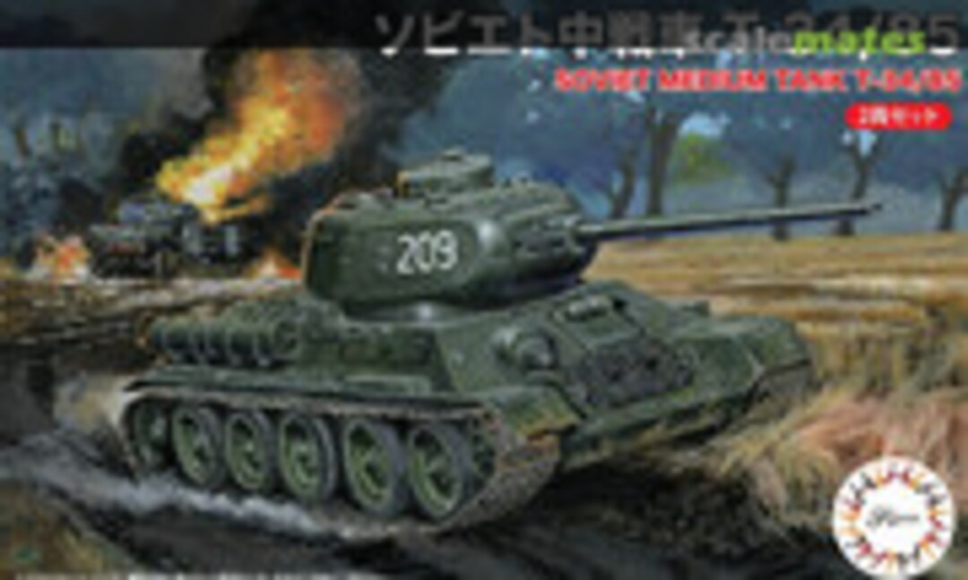 1:76 Soviet Medium Tank T-34/85 (Fujimi 76242)