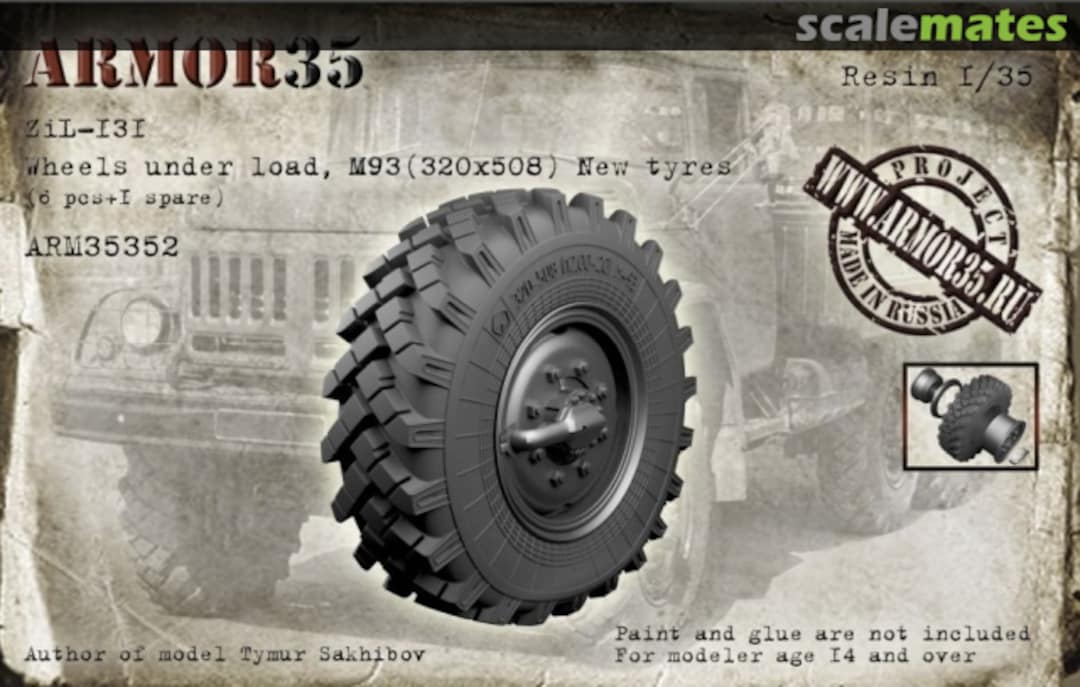 Boxart ZiL-131 Wheel set, М93 (320х508) under load ARM35352 Armor35