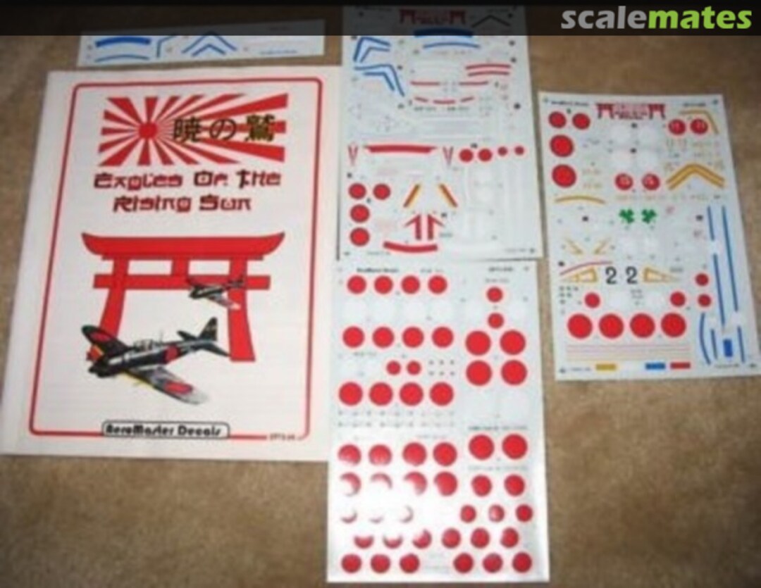 Boxart Eagles of the Rising Sun SP72-04 AeroMaster