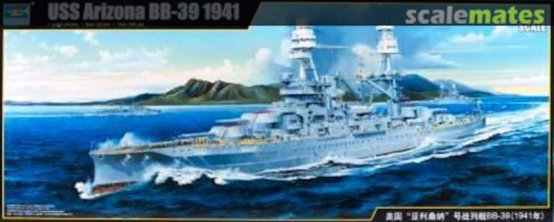 Boxart USS Arizona BB-39 1941 03701 Trumpeter