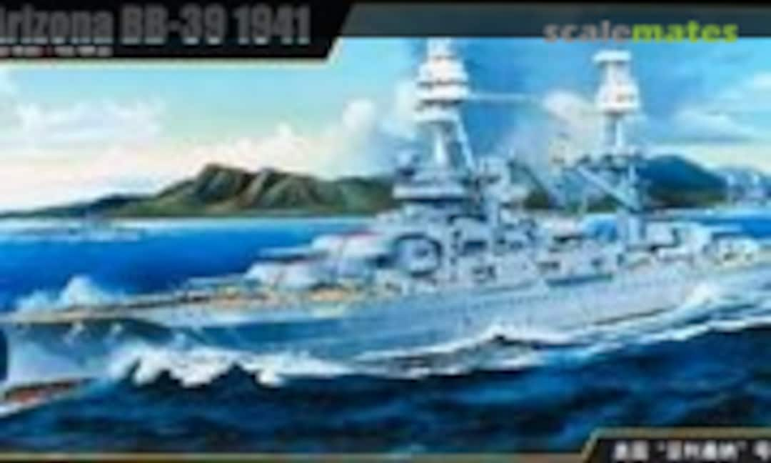 1:200 USS Arizona BB-39 1941 (Trumpeter 03701)