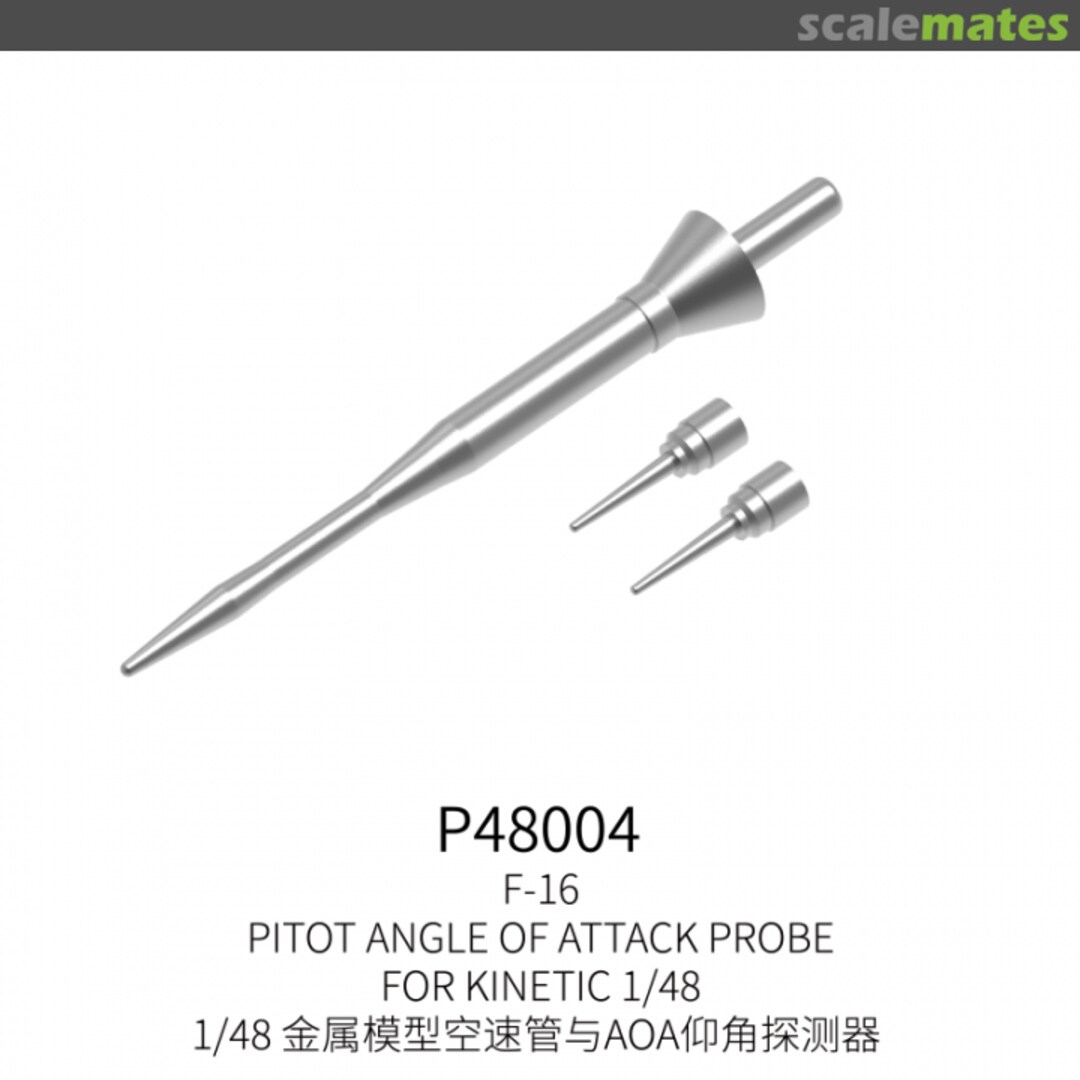 Boxart F-16 Pitot Angle Of Attack Probe P48004 Galaxy Model