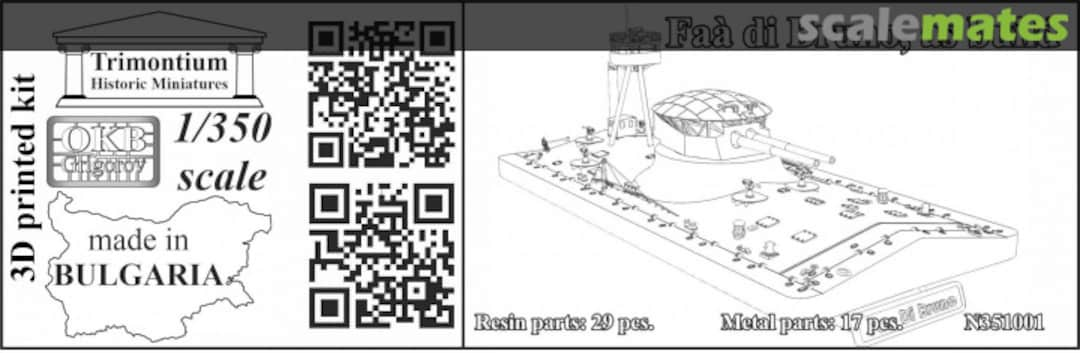 Boxart Faà di Bruno, as build N351001 OKB Grigorov