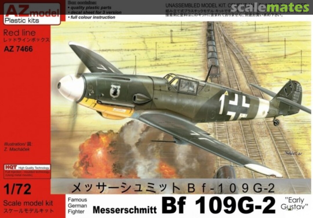 Boxart Messerschmitt Bf 109G-2 AZ7466 AZmodel