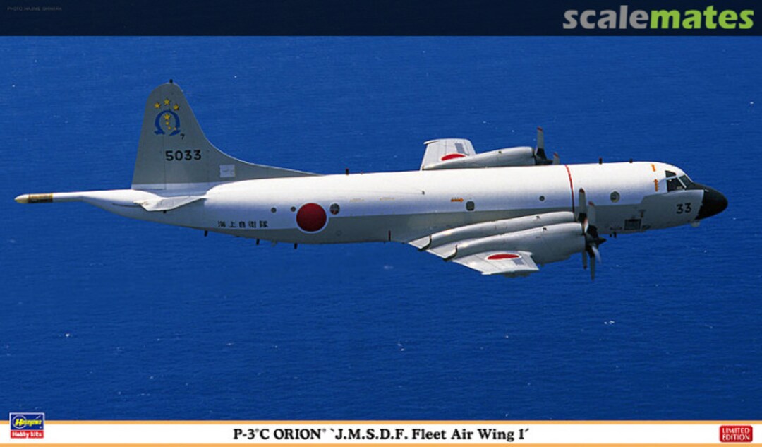 Boxart P-3C Orion `J.M.S.D.F. Fleet Air Wing 1´ 02158 Hasegawa