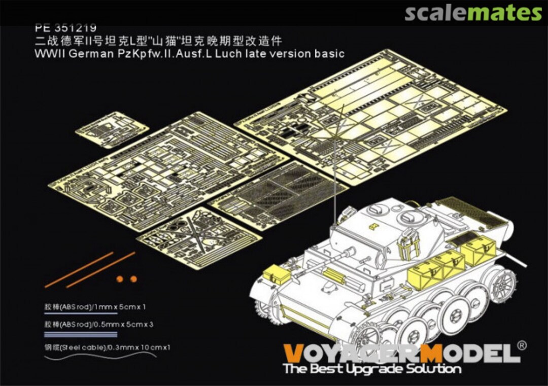 Boxart PzKpfw.II. Ausf.L Luchs Late Version - Basic PE351219 Voyager Model