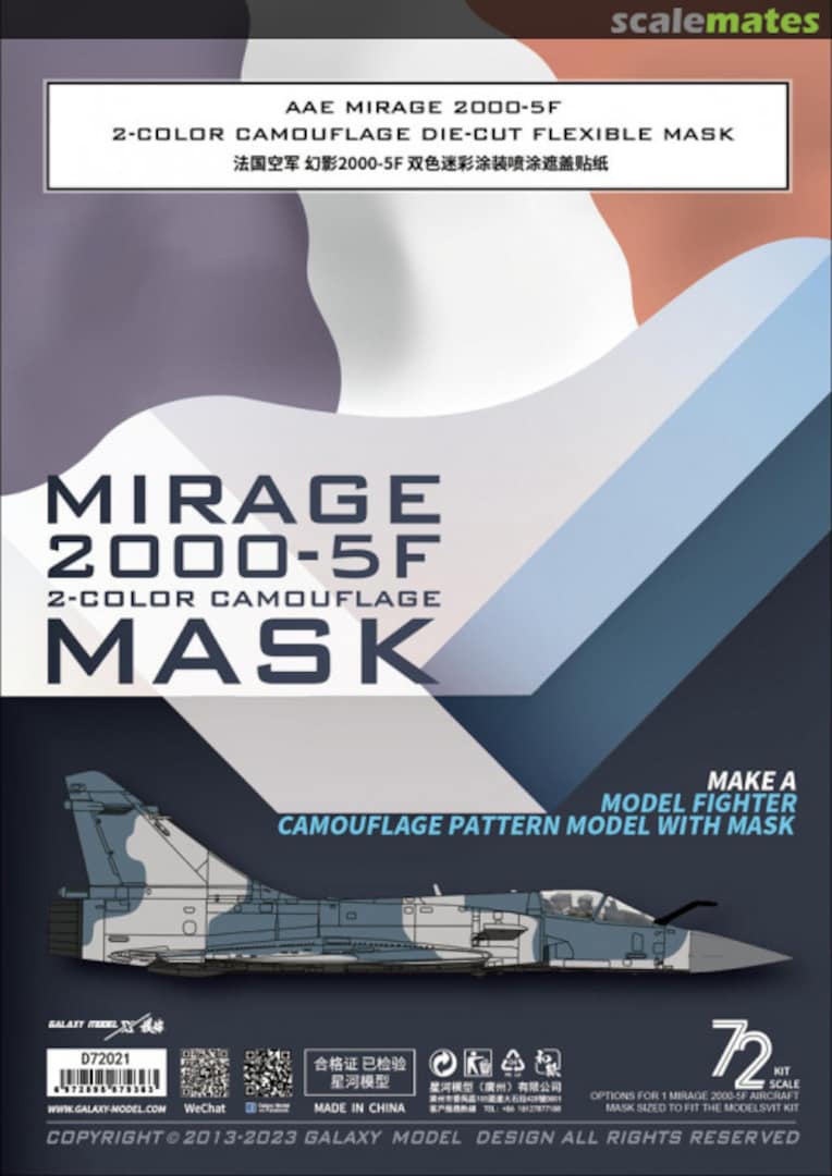 Boxart Mirage 2000-5F (2 color camouflage) D72021 Galaxy Model