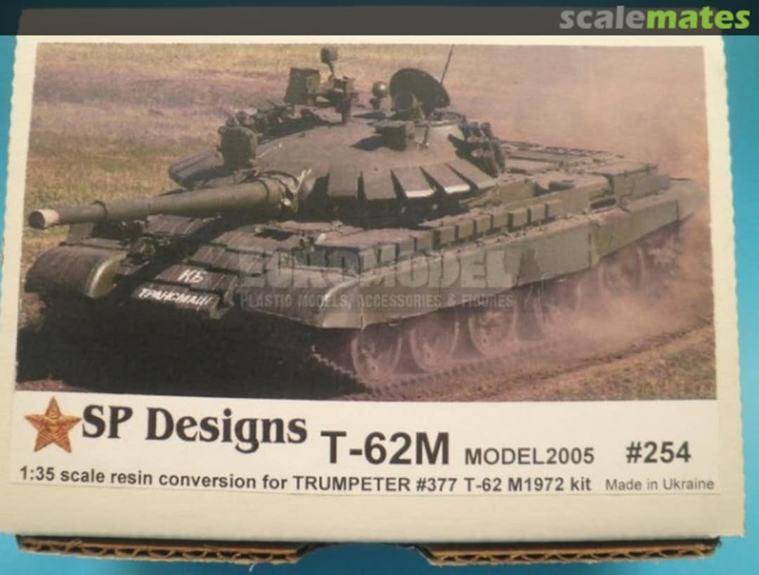 Boxart T-62M M2005 Conversion Kit (Trumpeter No. 0377) 254 SP Designs